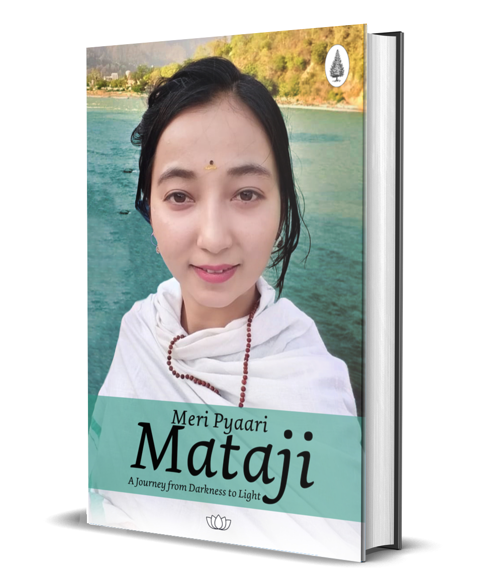 MPM 3D book cover